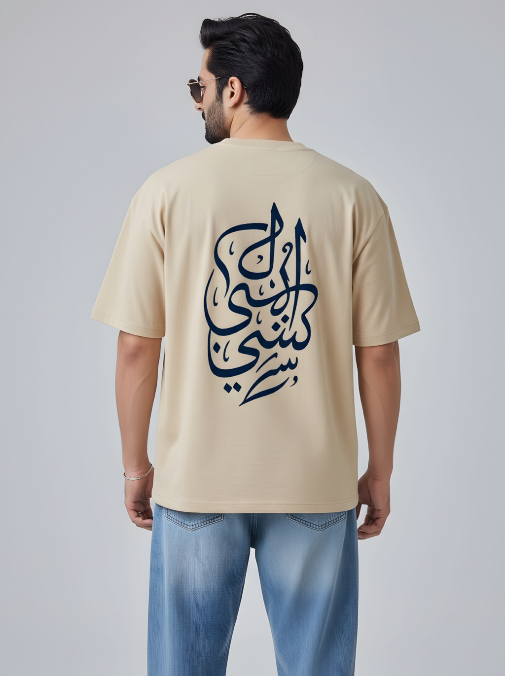 URBAN OFF-WHITE DROPE