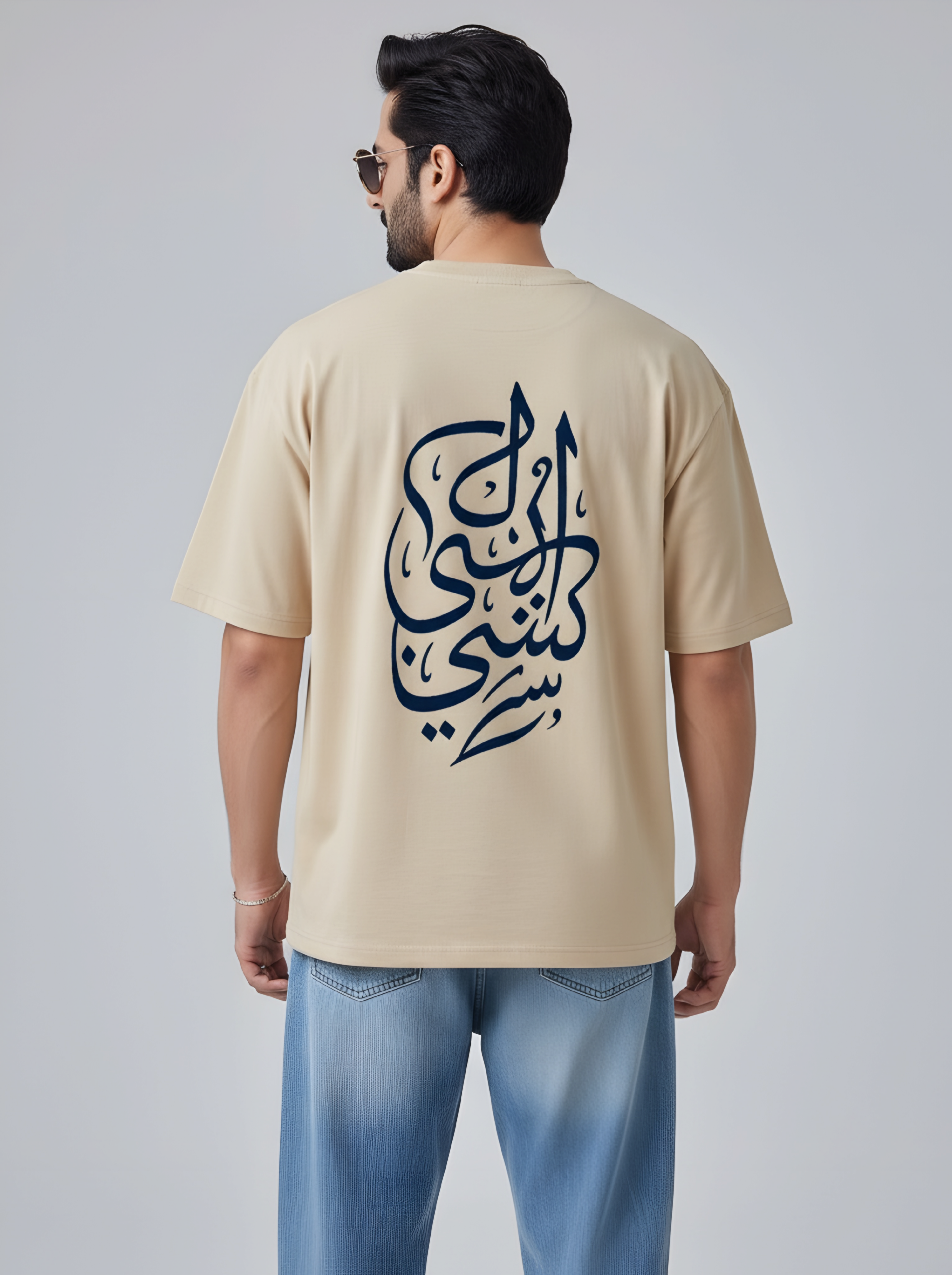 URBAN OFF-WHITE DROPE