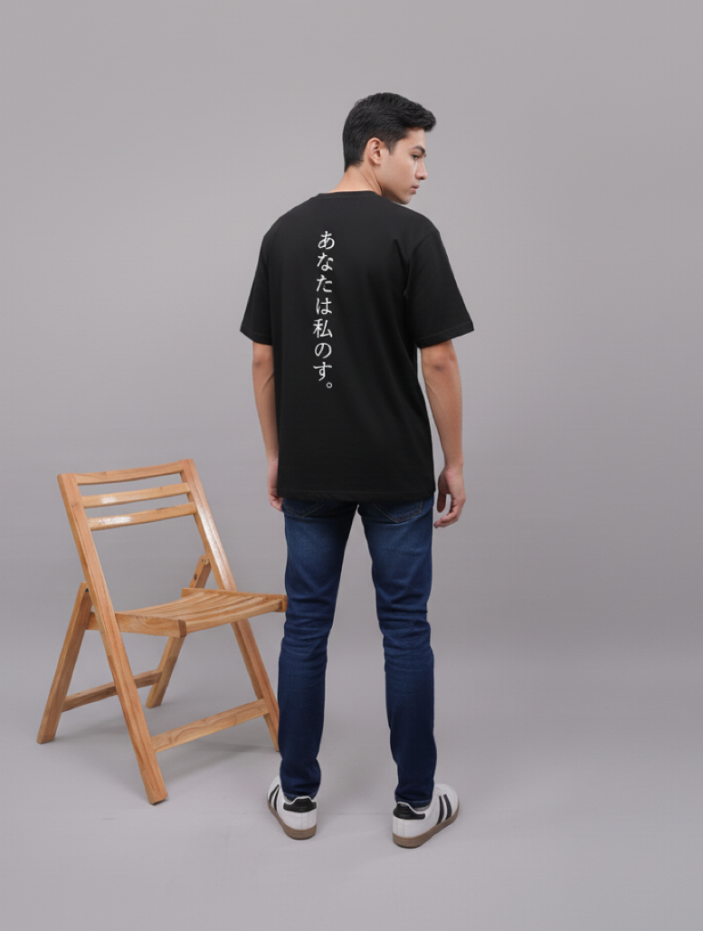URBAN BLACK DROPE TEE